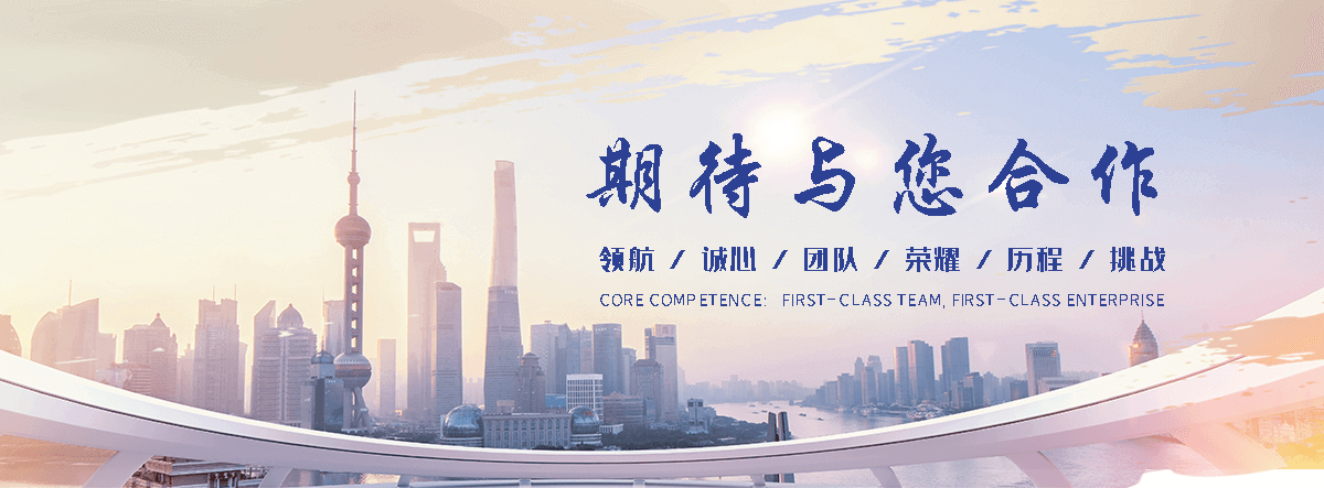 青岛伸缩门生产厂家