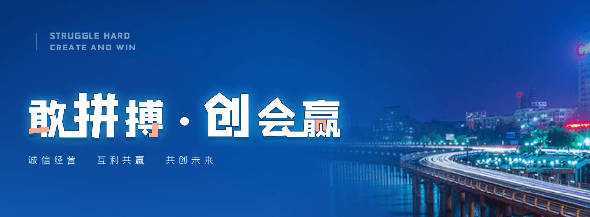 青岛卷帘门生产厂家